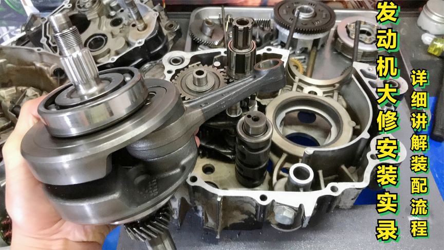 匠心鍛造 探索國產摩托車發動機的裝配工藝與未來之路