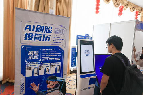 筑牢數(shù)字防線 軟件開發(fā)中個人信息安全的守護(hù)與網(wǎng)絡(luò)環(huán)境的共建